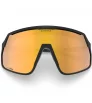 Слънчеви Очила Spektrum Lom Gold Lens